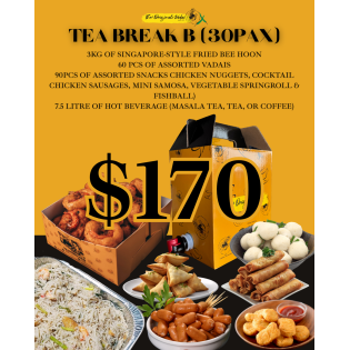 TEA BREAK B (30 PCS) 